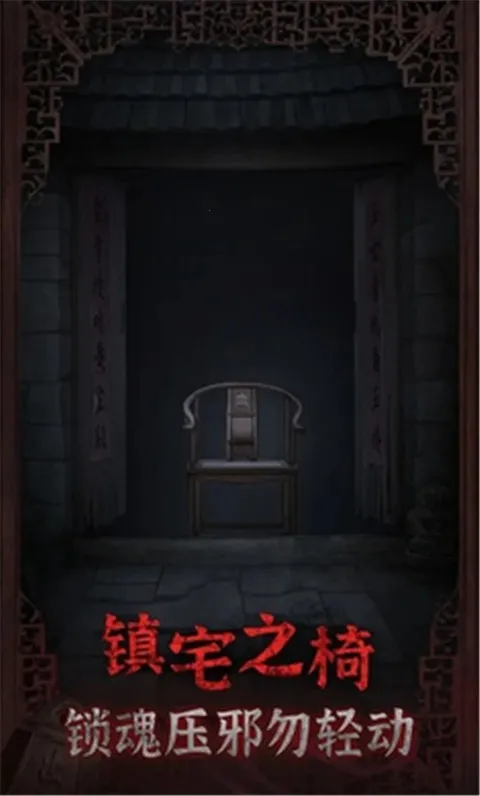 ���Ŵ�2026���ذ�װv1.0.3 �ٷ������ͼ