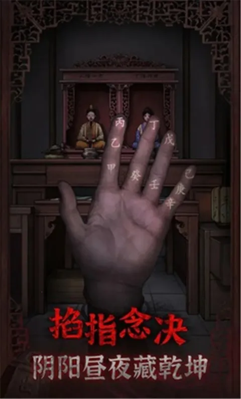 ���Ŵ�2026���ذ�װv1.0.3 �ٷ������ͼ