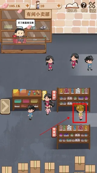 �м�С����2026�ٷ�����