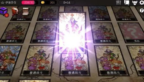 �س�������2026�ٷ����°汾