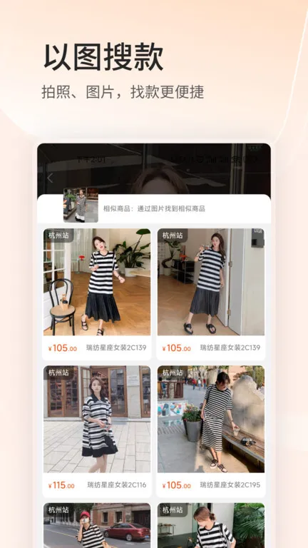 ����������v3.8.10 �ٷ������ͼ