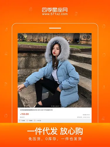 ����������v3.8.10 �ٷ������ͼ