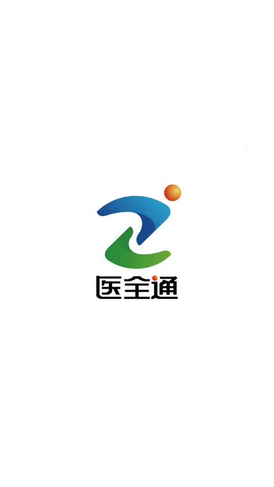 ҽȫͨ2026���°汾v2.2.33 ��׿���ͼ