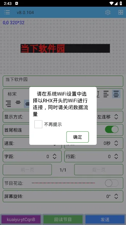 �����plus2026�ٷ�����