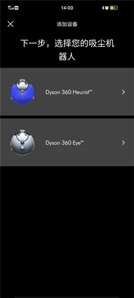 戴森2026最新版本 戴森2026最新版本