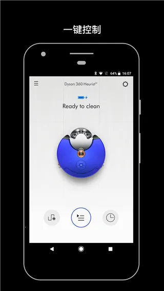 ��ɭ2026���°汾v6.4.26120 �ٷ������ͼ