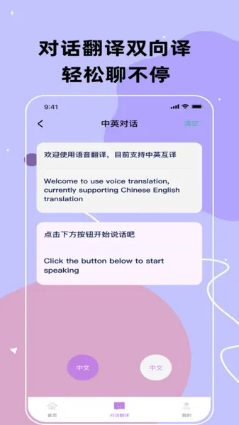 ˼׳����վv1.0.0 ��Ѱ��ͼ