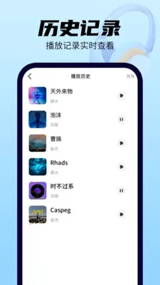 ȫ��������v1.0.4 ��Ѱ��ͼ