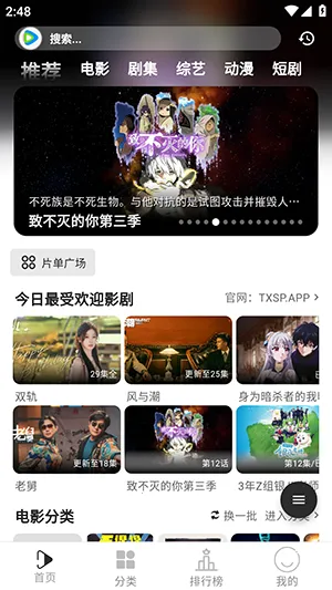 ������Ƶ2026���°汾