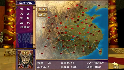 ����ȺӢ����v1.002 ��׿���ͼ