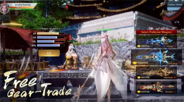 ���㽣Լ2026���ذ�װ