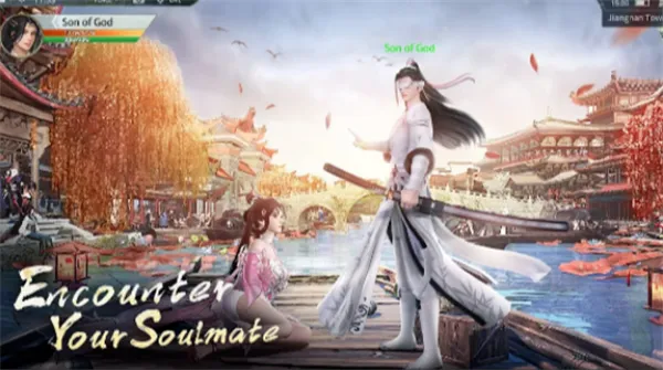 ���㽣Լ2026���ذ�װv2.1 ��Ѱ��ͼ