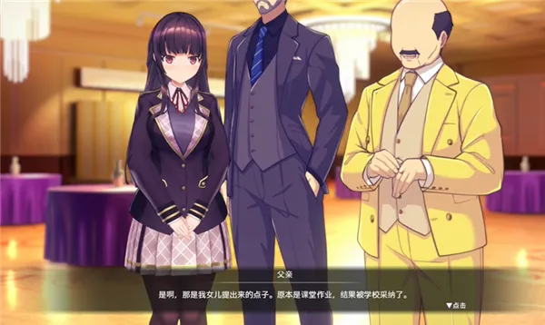 ����hypnov0.4.2 �ֻ����ͼ