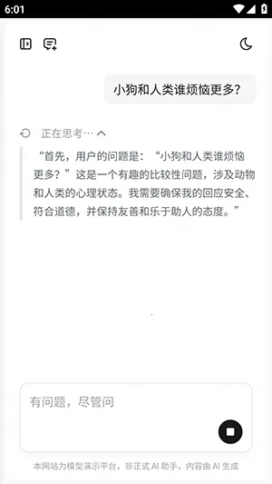 С��MiMo2026�ٷ�����v1.0.2 ��Ѱ��ͼ