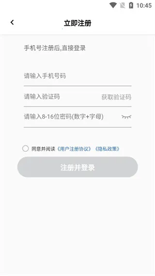 甘肃医保服务2026官方最新版本 甘肃医保服务2026官方最新版本
