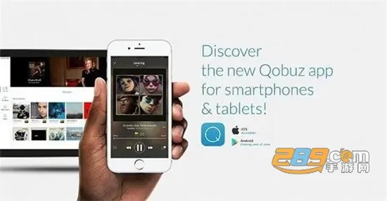 qobuz����