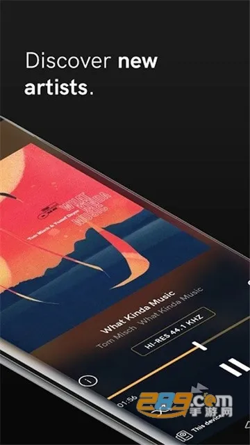 qobuz����v7.14.2.0 ��Ѱ��ͼ