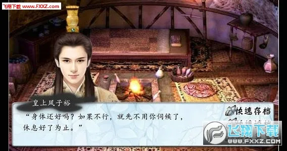 �����м���v1.0.0.0 ��Ѱ��ͼ