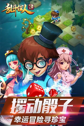 �Ҷ����˴����v3.02.20 ��Ѱ��ͼ