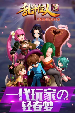 �Ҷ����˴����v3.02.20 ��Ѱ��ͼ