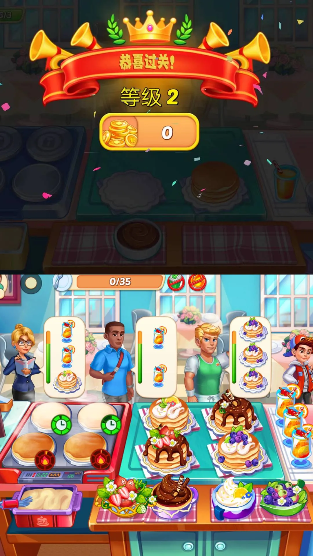 ¥��С���������ֻ���v1.0.0 ��Ѱ��ͼ