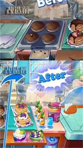 ¥��С���������ֻ���v1.0.0 ��Ѱ��ͼ