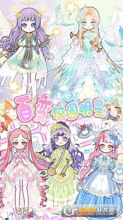 ůůУ԰��װv1.0 �ֻ����ͼ