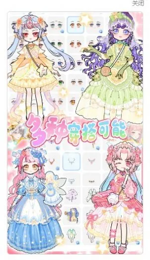 ůůУ԰��װv1.0 �ֻ����ͼ