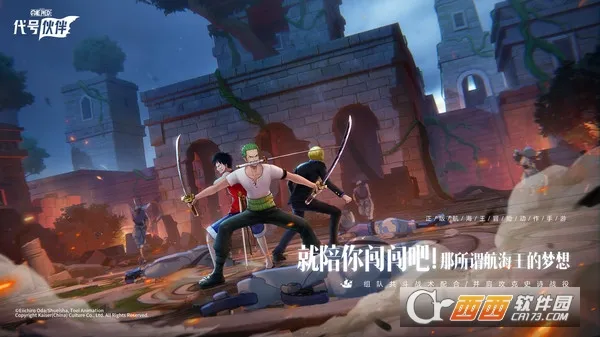 ���Ż��2026�ٷ����°汾v0.0.22101914 �ֻ����ͼ