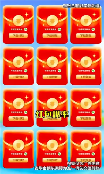 ���ǻ���v1.0.2 ��Ѱ��ͼ