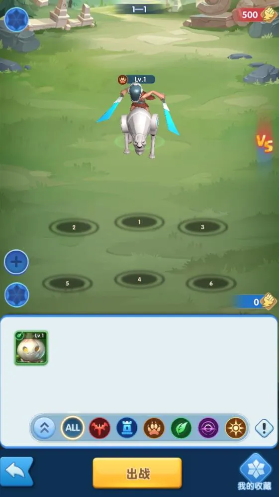 С�˿�������ֻ���v1.0.5 ��׿���ͼ