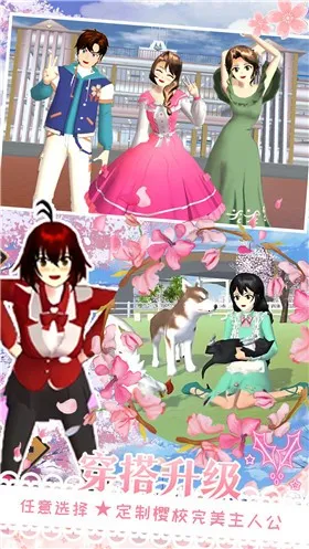 ӣ��У԰�������ֳ�v1.1.1 ��׿���ͼ