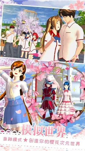 ӣ��У԰�������ֳ�v1.1.1 ��׿���ͼ