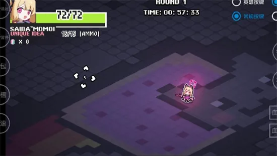 Enter The Nyangeonv1.0.0 ��׿���ͼ