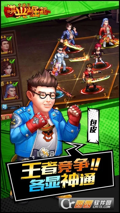 ��������׿���ֻ���v1.0.0041 ��Ѱ��ͼ