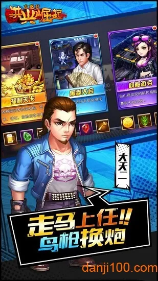 ��������׿���ֻ���