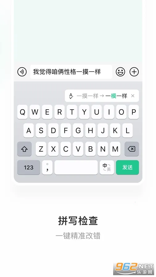 ΢�ż���2026�ٷ����°汾v3.0.0 �ٷ������ͼ