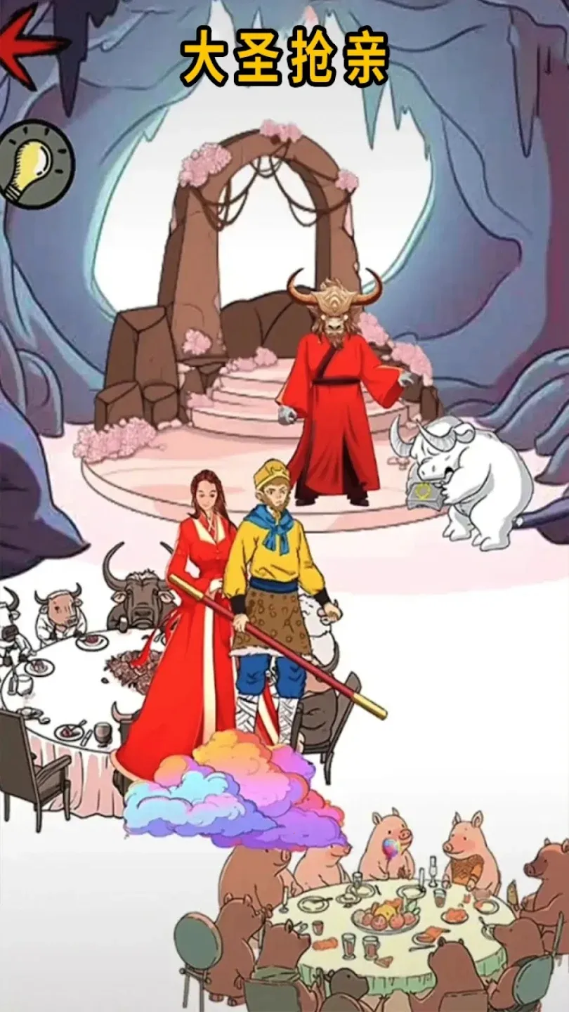 ����ȡ��v1.0.0.2 ��Ѱ��ͼ