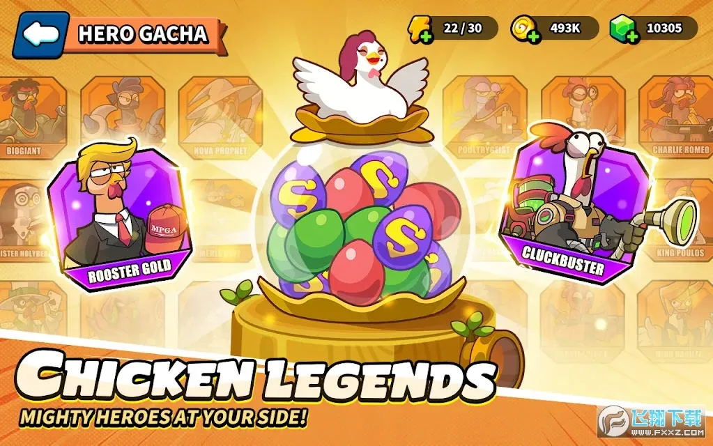 ����ͻϮ2026�ٷ�����v1.0.2 �ֻ����ͼ