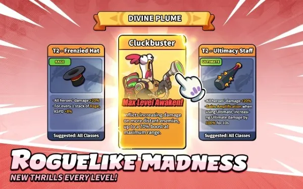 ����ͻϮ2026�ٷ�����v1.0.2 �ֻ����ͼ