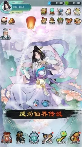 ���ô�����2026�ٷ����°汾v1.0.1 �ٷ������ͼ