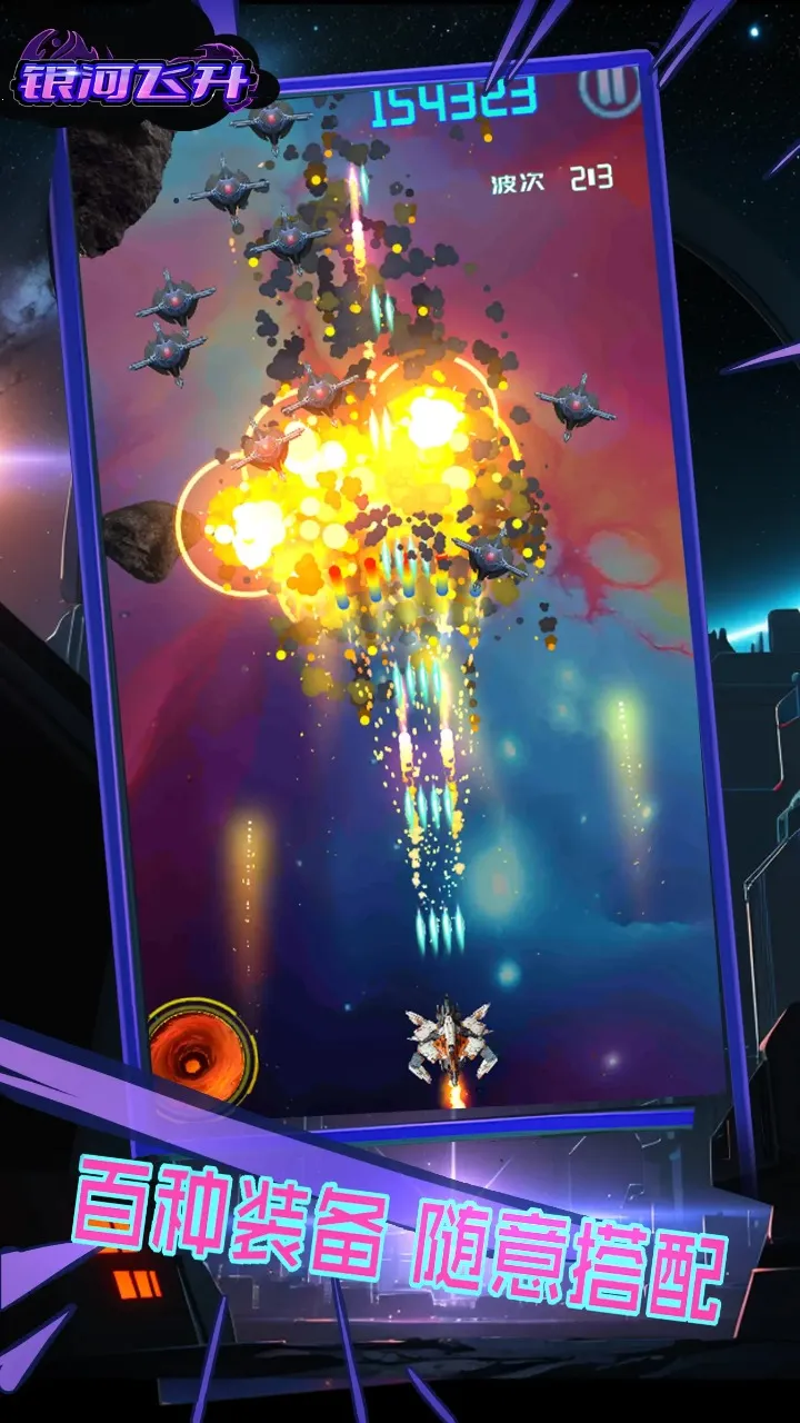 ���ӷ��������ֻ���v1.0 �ٷ������ͼ