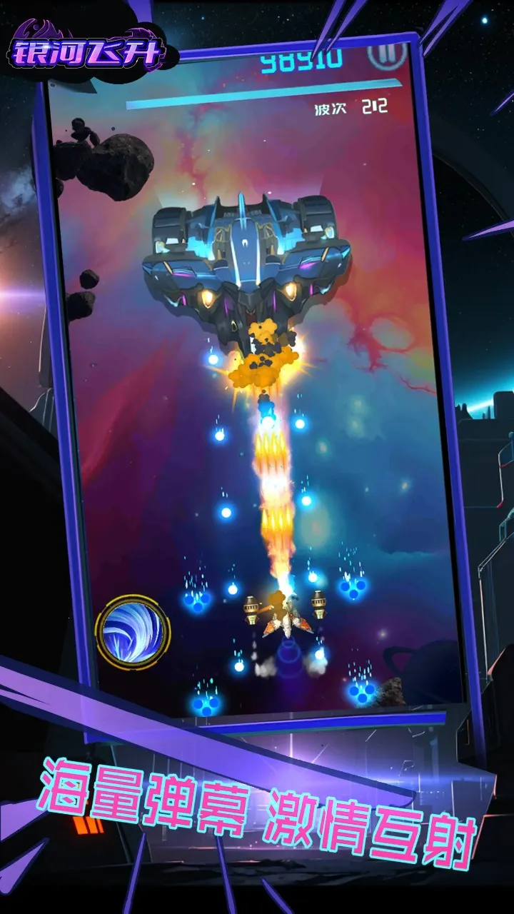 ���ӷ��������ֻ���v1.0 �ٷ������ͼ