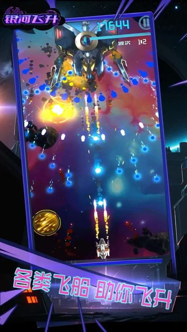 ���ӷ��������ֻ���v1.0 �ٷ������ͼ