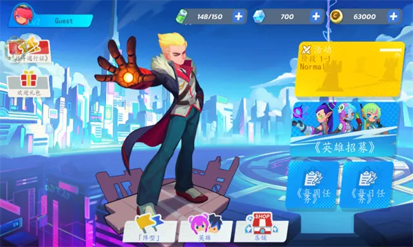 ����Ӣ��v1.0.1.001 �ٷ������ͼ