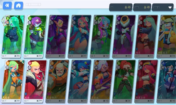 ����Ӣ��v1.0.1.001 �ٷ������ͼ