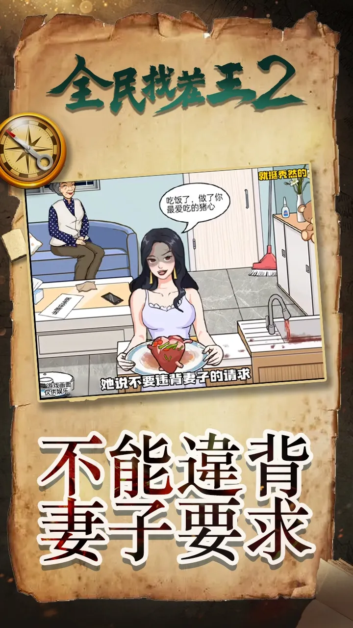 ȫ���Ҳ���22026�ٷ����°汾v1.0.0.0 ��Ѱ��ͼ