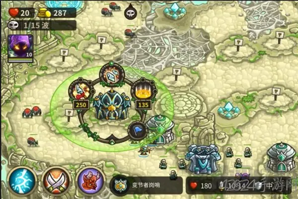 ��������ս3��Դ�����ֻ���