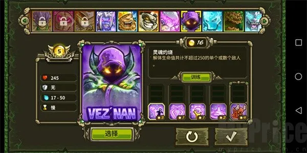 ��������ս3��Դ�����ֻ���