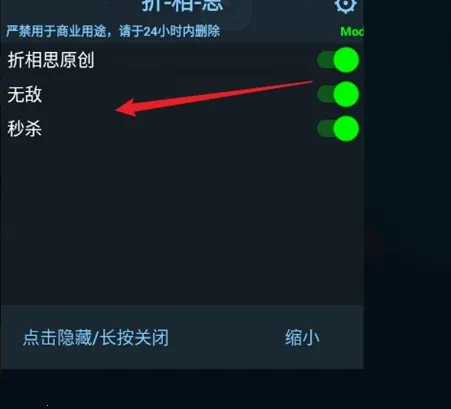 ����Ӣ��2026���ذ�װ